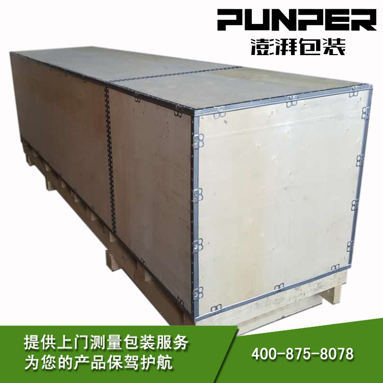 無錫普通木箱和鋼邊箱哪個(gè)更結(jié)實(shí)耐用一些？