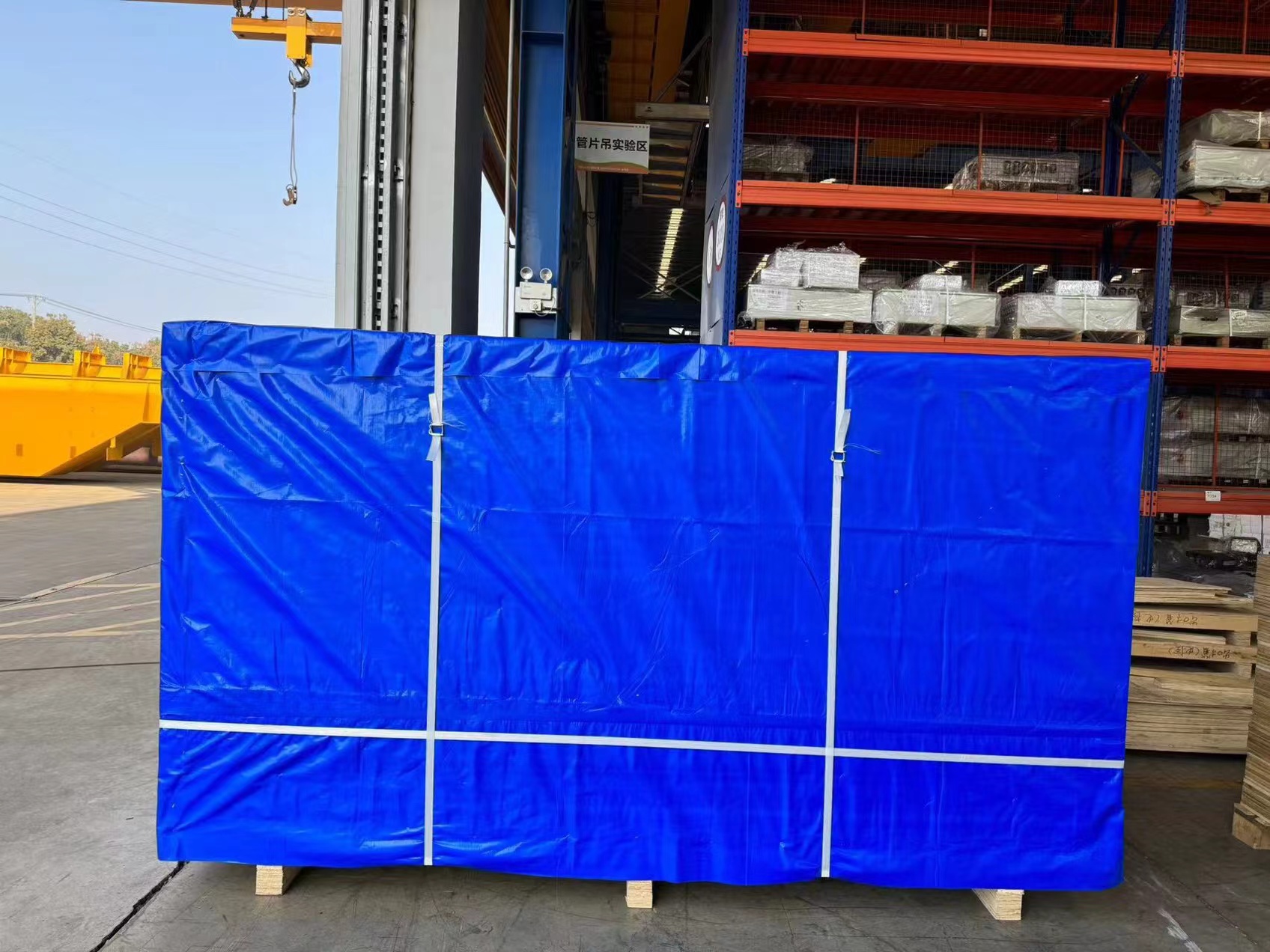 如何用澎湃木箱包裝進(jìn)行包裝 ？